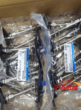 真空吸盘ZPT50CNK30-08-A14带缓冲期