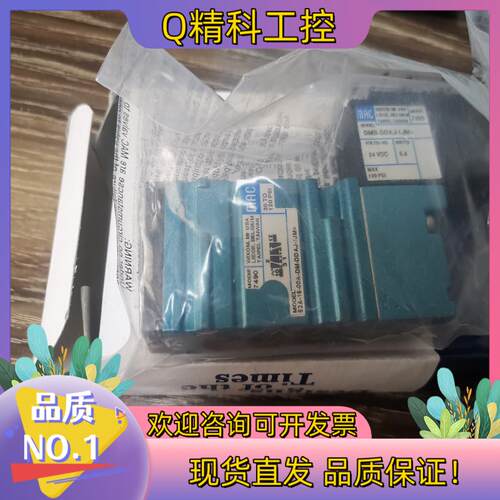 现货原装MAC电磁阀52A-16-00A-DM-DDAJ-1