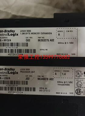 【荣强工控】AB拆机模块1756-M13/A 1756-L55/A，链接