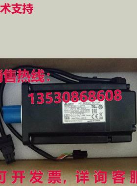 供应原装Delta ECMA-C30807PS 伺服电机    ECMAC30807PS