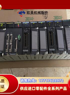 安川PLC 120cps11300 120cpu14200议价