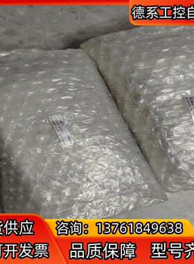 正品匹士克PISCO 滑台气缸PCSS-L-12－50-B