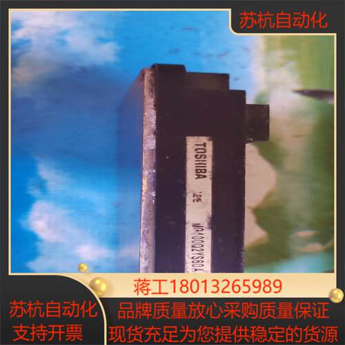 MG400Q2YS60A 原装 功能  点