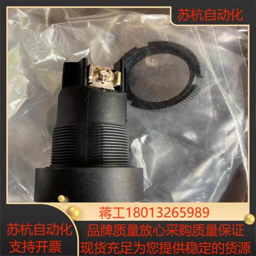 按钮 XB2-EA125 原装几百个