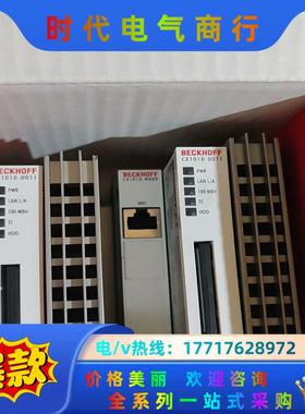 CX1010-0011全新2台，正品，需要议价