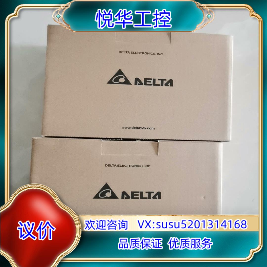 原装台达ASD-B2-0721-F伺服驱动，全新原装。议