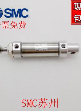 /CM2E/M2E25-45AZ/50AZ/60AZ/70AZ/75AZ/80/90AZ气缸