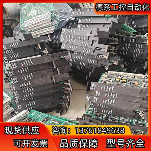 JX-300X        SP221