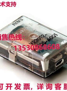 原装供应SIEMENS V23012-A0105-A001 Relay Module 24VDC