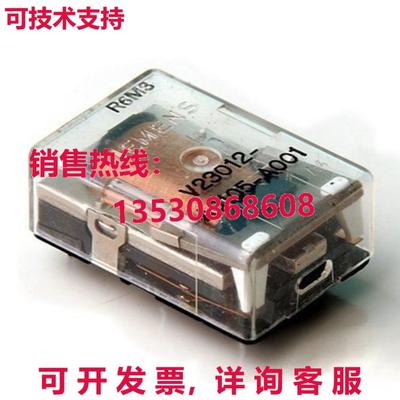 原装供应SIEMENS V23012-A0105-A001 Relay Module 24VDC