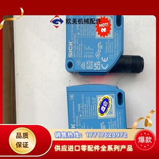 订货号10726议价 B2562 德国SICK西克 WTT12L
