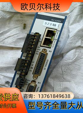 META-S5大族驱动器ST5-S-4-220VAC-E实物