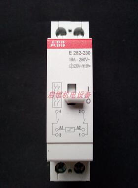 ABB船舶专用续电器 E252-230议价