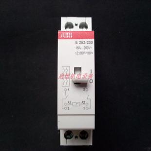 ABB船舶专用续电器 230议价 E252