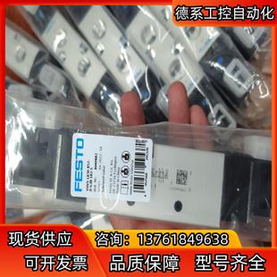 G38 德国FESTO电磁阀VUVS LK30 B52