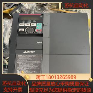 00250 A840 变频器FR