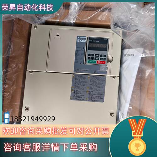 现货安川E1000变频器CIMR-EB4A0058ABA30