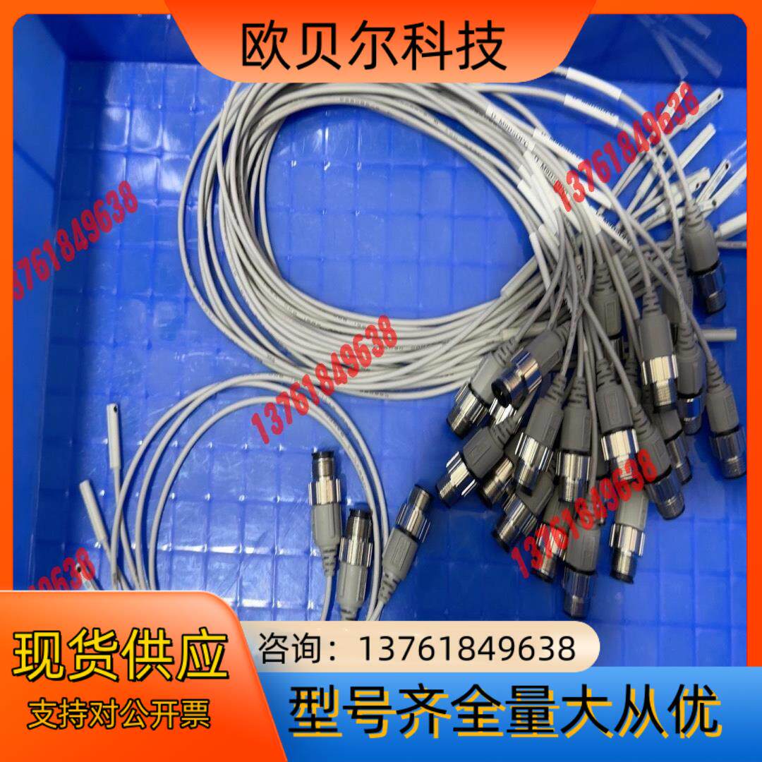 SMC磁开D-M9BSDPC22根