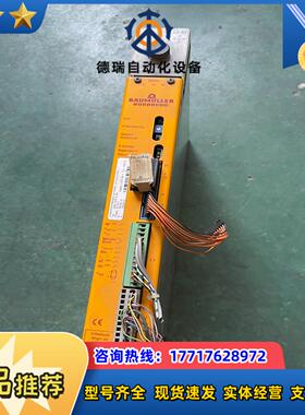 鲍米勒驱动器BUS21-1530-31-020议价