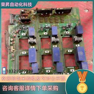 现货日立变频器L300P900HFE2