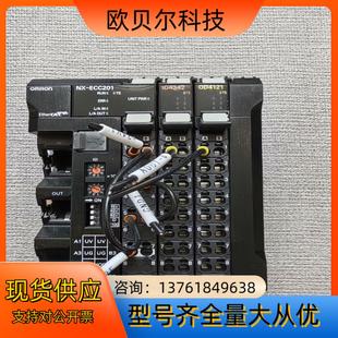 OD4121 ID4342 END ECC201