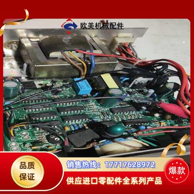 联邦federal signal pa300  报警器议价