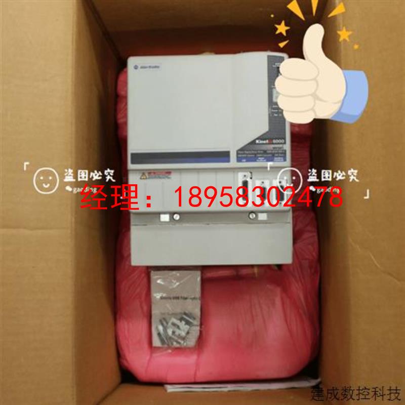 议价2094-BNCON-1/AB-罗克韦尔-伺服驱动(欢迎议价购买)