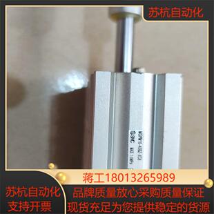 SMC MGPM16-40BZ-XC8 调节气缸 原装议价