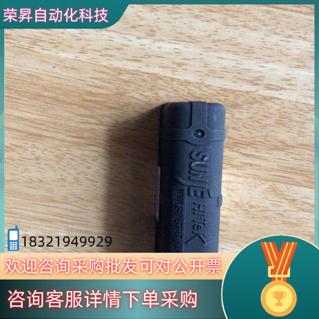 现货SUNJE  静电感应器 SM-10 ,功能完好成品见图