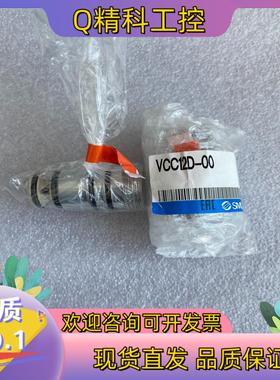 现货ABB换色阀SMC换色阀3HNA021676-001 VCC