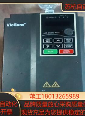 沃森变频器VD300A-4T-55GB75PB