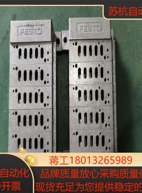 费斯托件 串联底座 AW-ME-1/8 33406