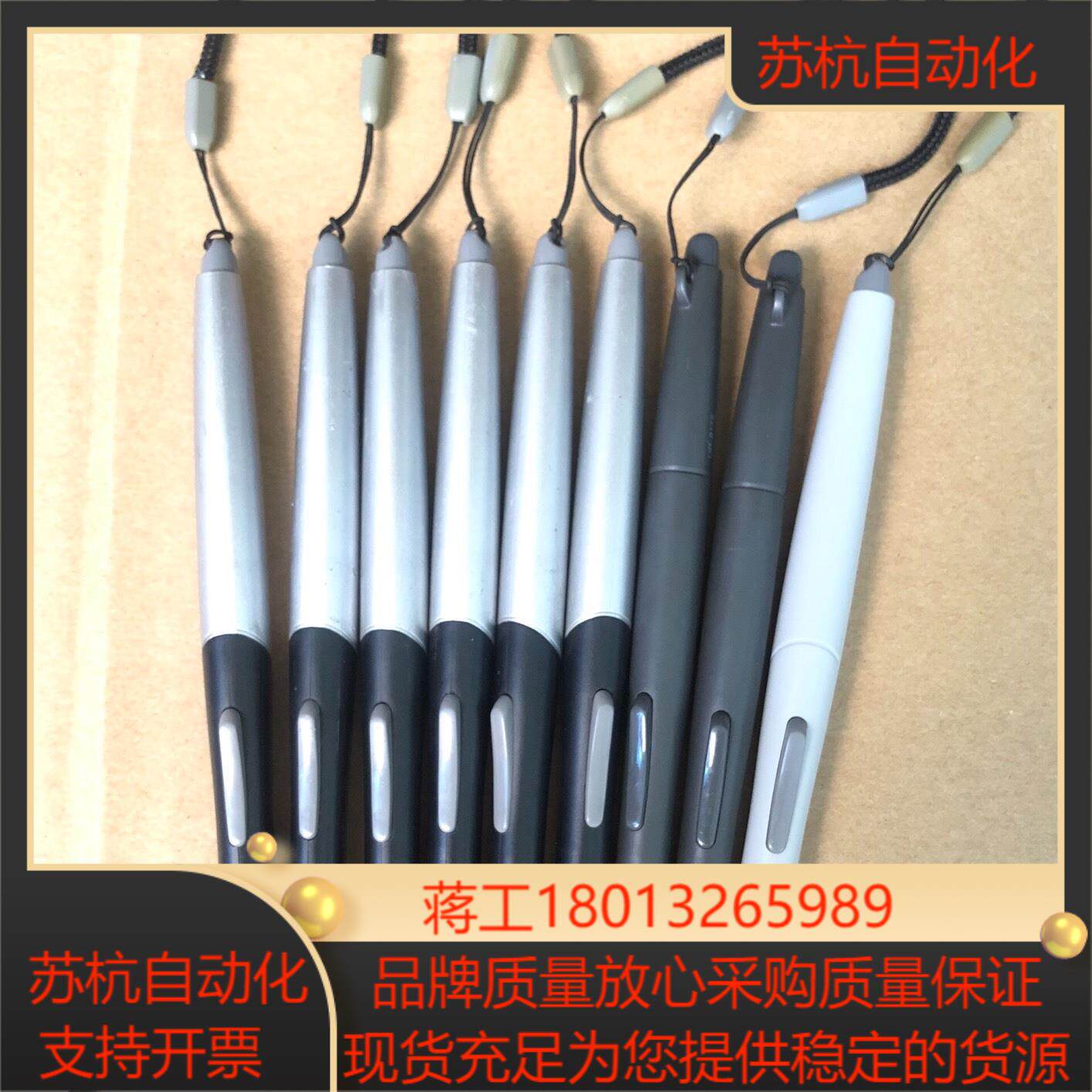 原装正品Wacom手绘板 新帝数位屏显示器手写板笔