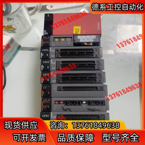 PLC型号Q04UDEHCPU。