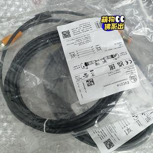 易福门EVC014，德国易福门ifm连接电缆M12，5米PU