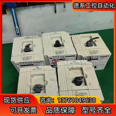 750w变频器  dvm-4T007