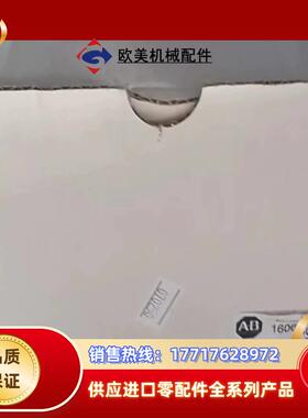 1606-XL240DR 电源模块 全新AB现货 议价