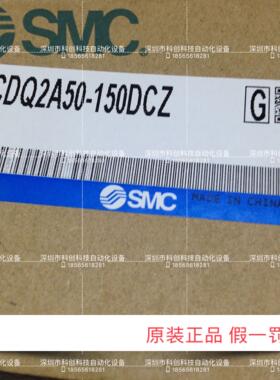 薄型气缸Q2A50-150DCZ、供应！议价