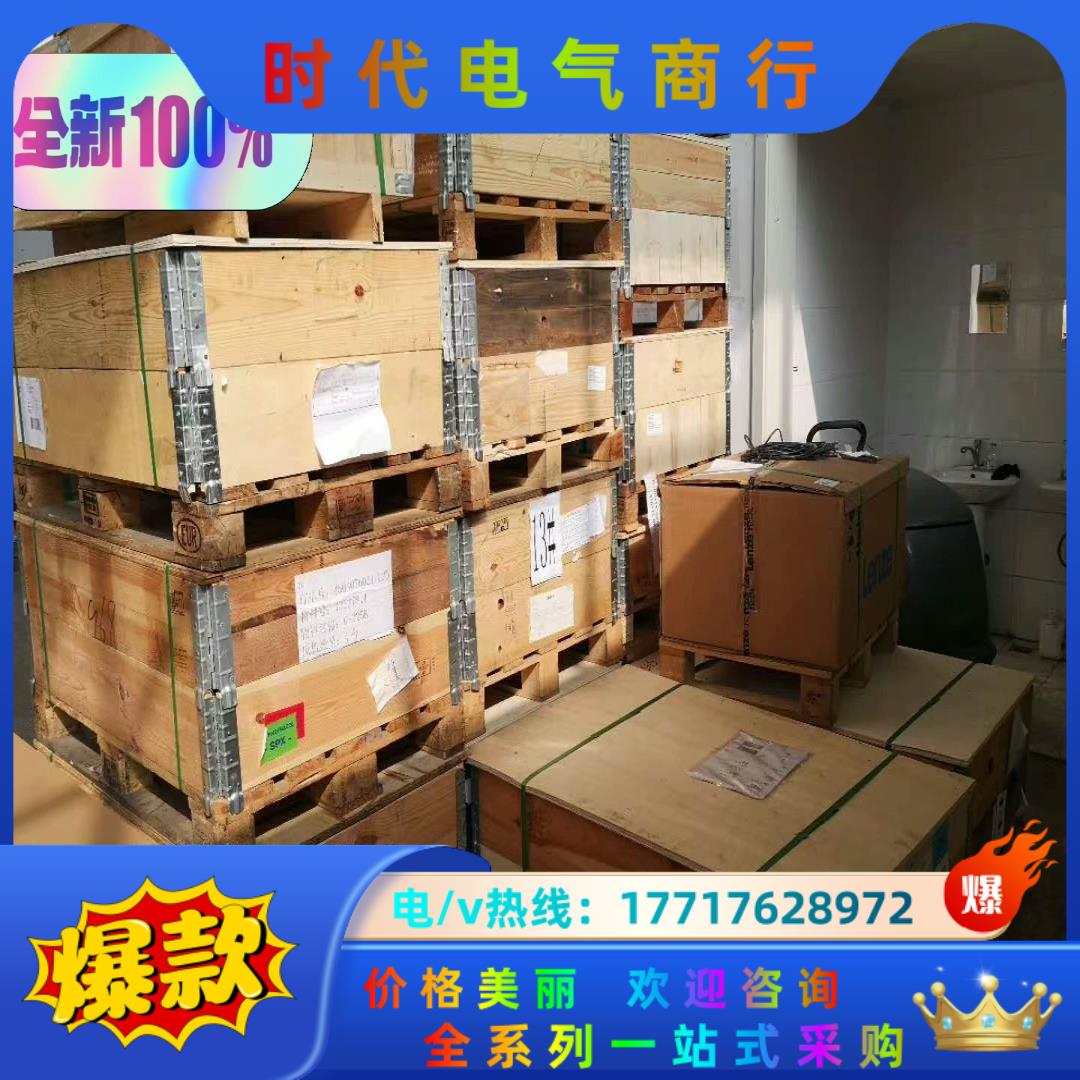 伦茨 EVS9324-ES   EVS9325-ES议价
