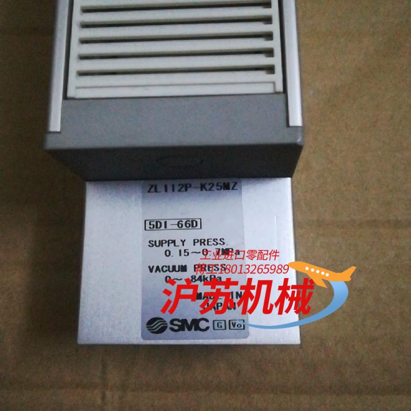 真空发生器ZL112P -K25MZ，实物实拍，成色不