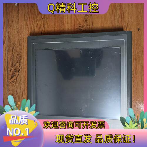 现货昆仑通态触摸屏TPC1062KX功能正常成色为实图