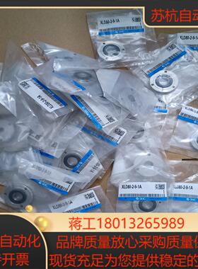 SMC全新 XLD80-2-9-1A密封圈S阀密封组