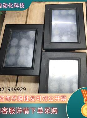 现货凌控LC070SL三台触摸屏原装成色好电器售出