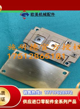 VZ3IM1602M1271F/ IGBT模块  全