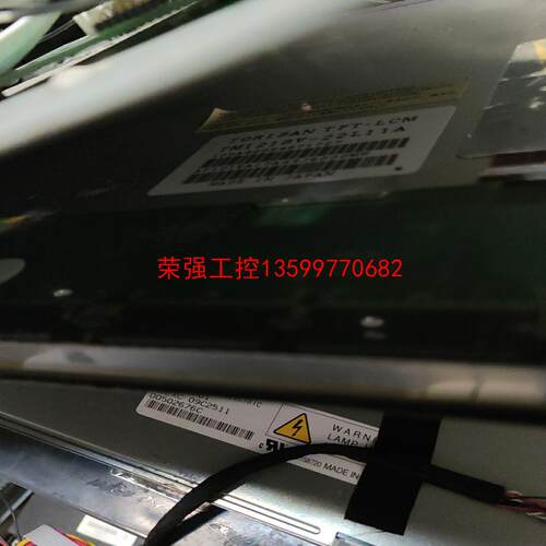 【荣强工控】TM121SV