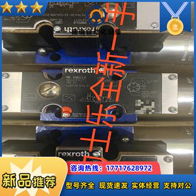 R900922439 4WRAE10W30-2XG24N9议价