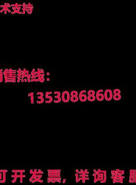 原装供应 HA-FF23 交流电伺服电机 HAFF23