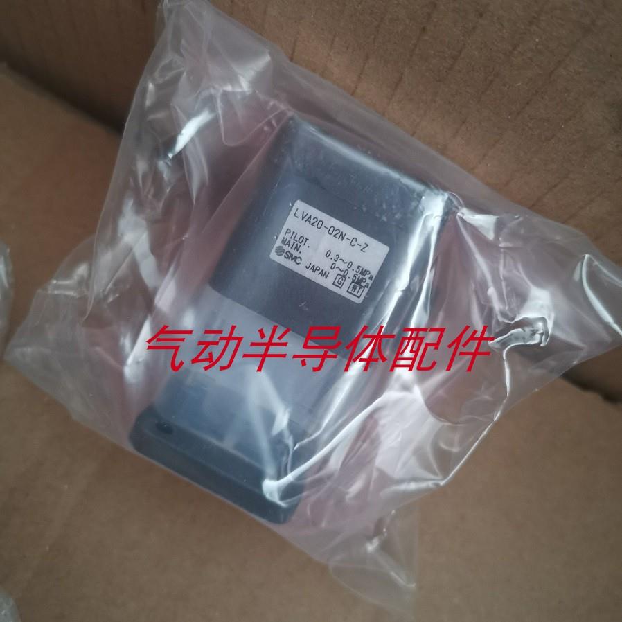 液用阀LVC23U-S03 LVC23U-S04 LVC23U-S06议价