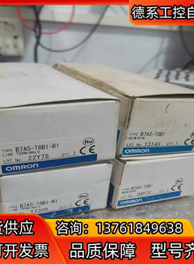 B7AS-T6B1  /B7AS-T6B1-R1各，