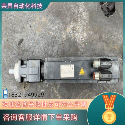 现货SEW 电机76646